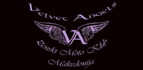 Во повеќето земји на Балканот не постои но се случи во  Македонија-Женски Мото Клуб  Velvet Angels